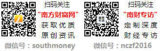 二季度：细胞免疫治疗股研发费用十大凯发k8国际首页登录2024年第