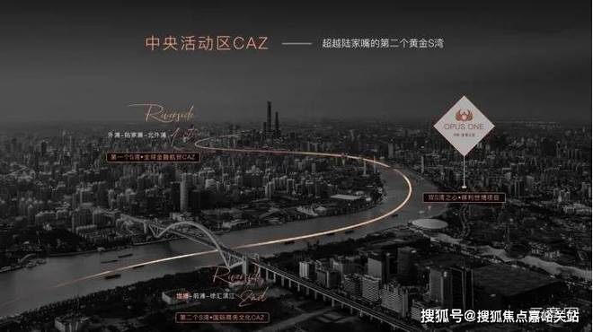 天悦售楼处发布-楼盘评测-上海房天下k8凯发一触即发保利世博天悦网站(图5)