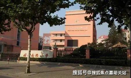 天悦售楼处发布-楼盘评测-上海房天下k8凯发一触即发保利世博天悦网站(图9)