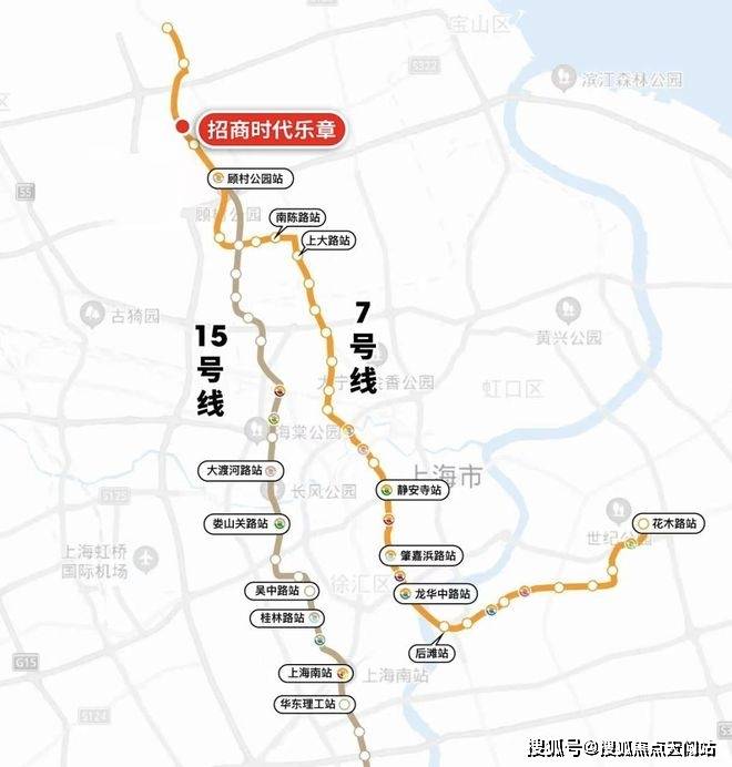 页网站-招商时代乐章售楼处电线年楼盘详情凯发首页登录招商时代乐章(售楼中心)首(图8)