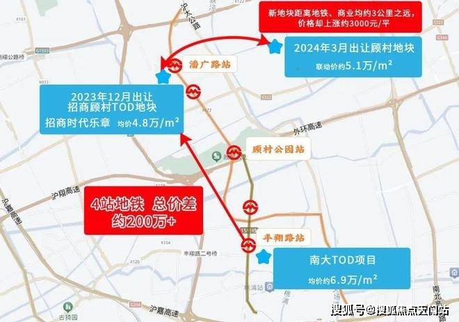 页网站-招商时代乐章售楼处电线年楼盘详情凯发首页登录招商时代乐章(售楼中心)首(图11)