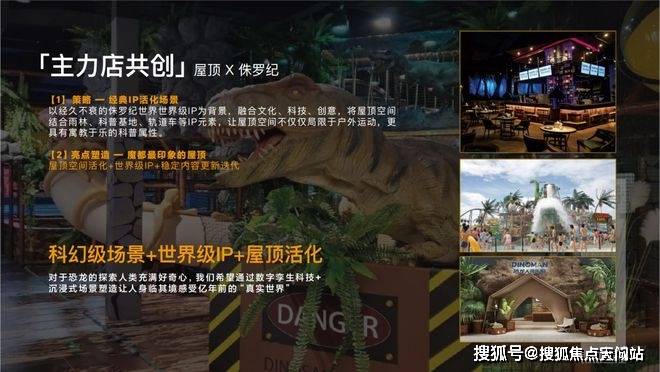 页网站-招商时代乐章售楼处电线年楼盘详情凯发首页登录招商时代乐章(售楼中心)首(图28)