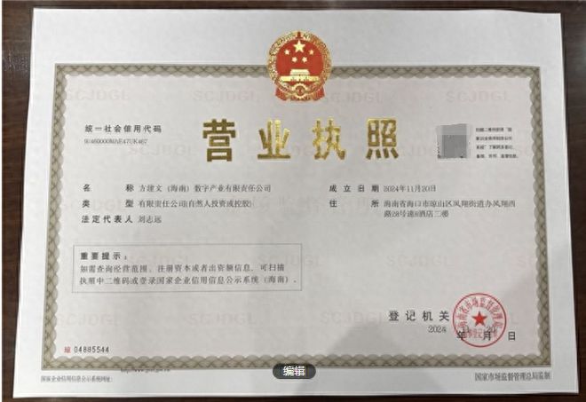全球文化交流的桥梁凯发入口方建文品牌