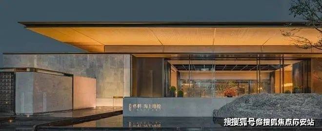 楼处)网站--楼盘测评-上海房天下K8凯发·国际网站保利海上瑧悦(售(图7)