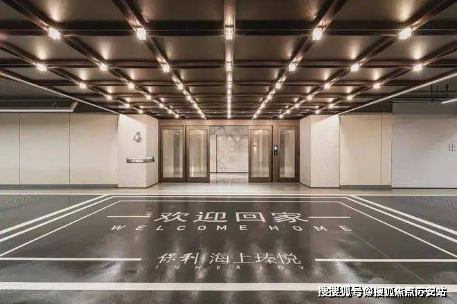 楼处)网站--楼盘测评-上海房天下K8凯发·国际网站保利海上瑧悦(售(图25)