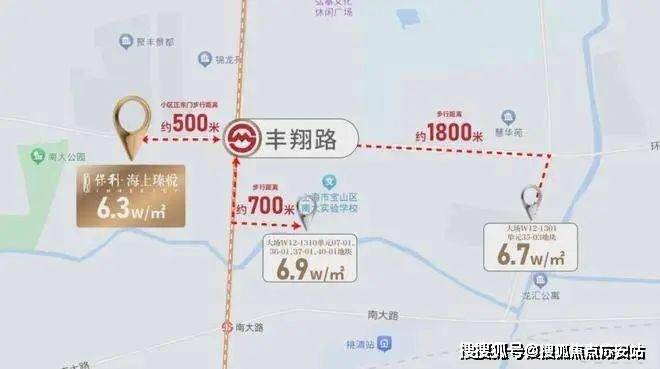 楼处)网站--楼盘测评-上海房天下K8凯发·国际网站保利海上瑧悦(售(图38)