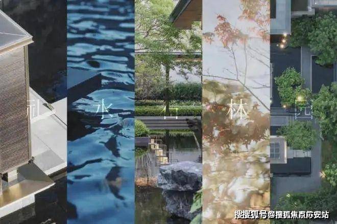 楼处)网站--楼盘测评-上海房天下K8凯发·国际网站保利海上瑧悦(售(图42)