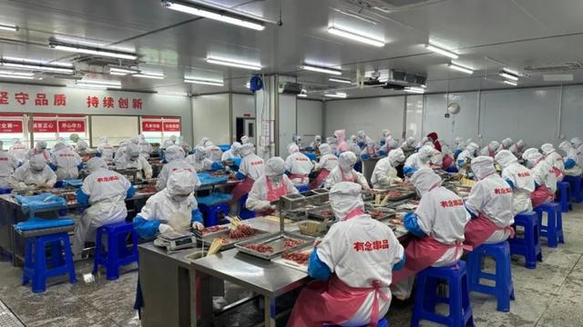 典认证：蜜汁烤排骨全国销量第一k8凯发国际入口有念食品获餐宝(图3)