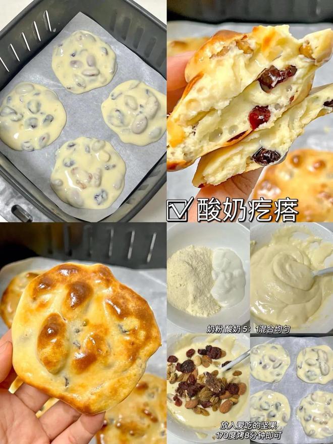 露、牛油果甘露与杨枝的简单做法曝光！凯发k8登录vip夏季必尝：芋泥甘