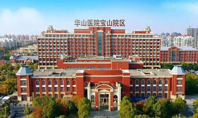 )网站-中环铂樾售楼处：邂逅美好生活！凯发K8旗舰店APP中环铂樾(2025(图8)