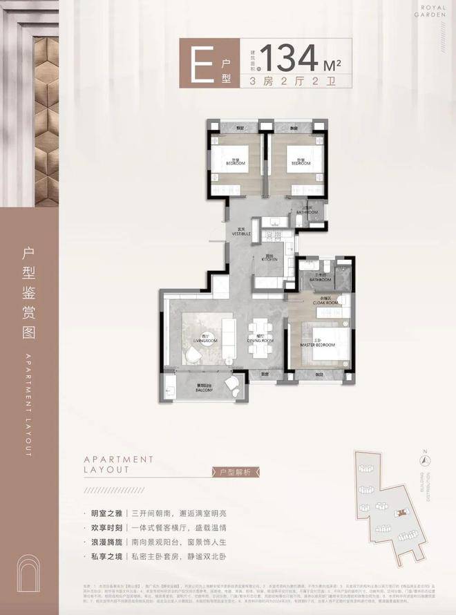 您-地址-价格-户型-小区环境-楼盘详情-交房时间-周边配套-售楼处电话凯发k8国际静安玺樾(营销中心)-静安玺樾销售中心(售楼处)-楼盘欢迎(图19)