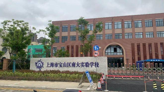 铂樾房价_楼盘评测丨地址丨详情丨售楼处电话丨楼盘百科k8凯发网站中环铂樾售楼处首页网站-2025上海中环(图6)