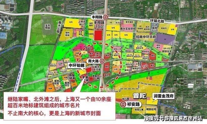 户型配套房价-小区环境(上海)售楼处首页网站-2024年最新户型配套房价凯发k8国际登录中环铂樾(上海)中环铂樾售楼处首页网站-2024年最新(图14)