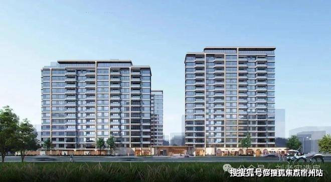 户型配套房价-小区环境(上海)售楼处首页网站-2024年最新户型配套房价凯发k8国际登录中环铂樾(上海)中环铂樾售楼处首页网站-2024年最新(图15)