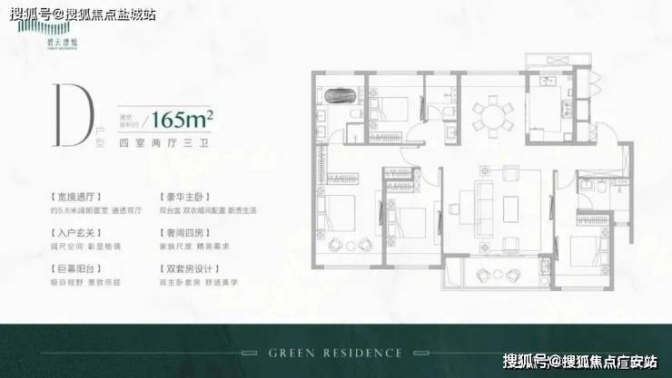 话→楼盘百科→首页网站→楼盘百科→首页网站→24小时热线电话