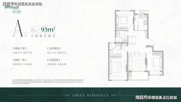 话→楼盘百科→首页网站→楼盘百科→首页网站→24小时热线电话k8凯发入口金桥碧云澧悦售楼处电线)金桥碧云澧悦售楼中心电(图6)