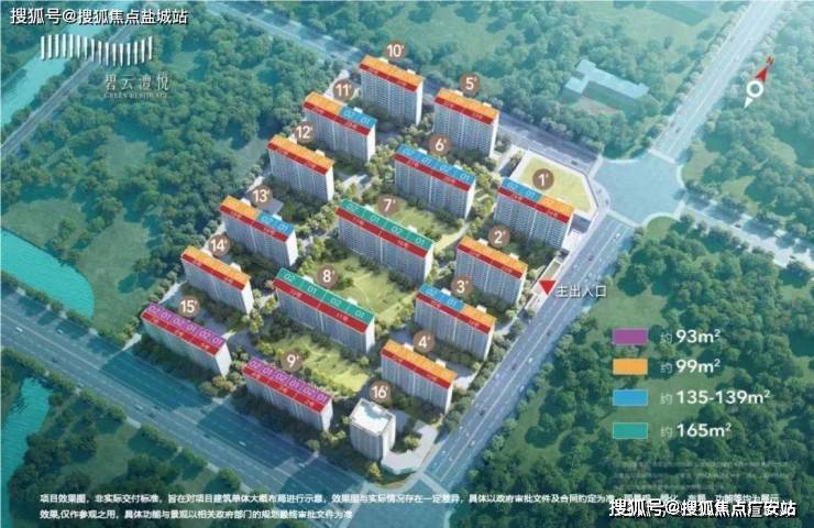 话→楼盘百科→首页网站→楼盘百科→首页网站→24小时热线电话k8凯发入口金桥碧云澧悦售楼处电线)金桥碧云澧悦售楼中心电(图8)