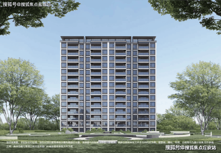 话→楼盘百科→首页网站→楼盘百科→首页网站→24小时热线电话k8凯发入口金桥碧云澧悦售楼处电线)金桥碧云澧悦售楼中心电(图9)