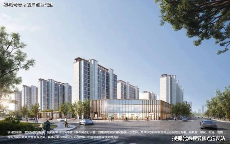 话→楼盘百科→首页网站→楼盘百科→首页网站→24小时热线电话k8凯发入口金桥碧云澧悦售楼处电线)金桥碧云澧悦售楼中心电(图12)