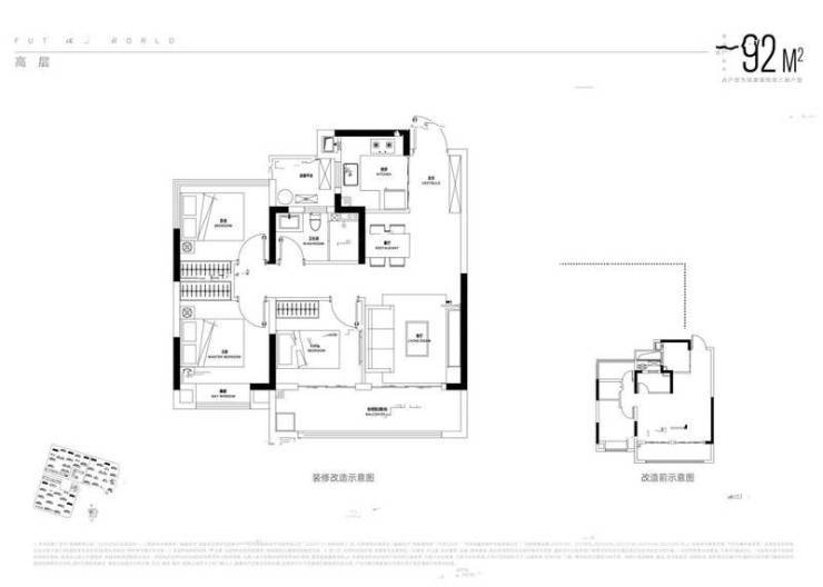 招商奥体公园营销中心电话K8凯发集团Ai✦热搜｜(图4)