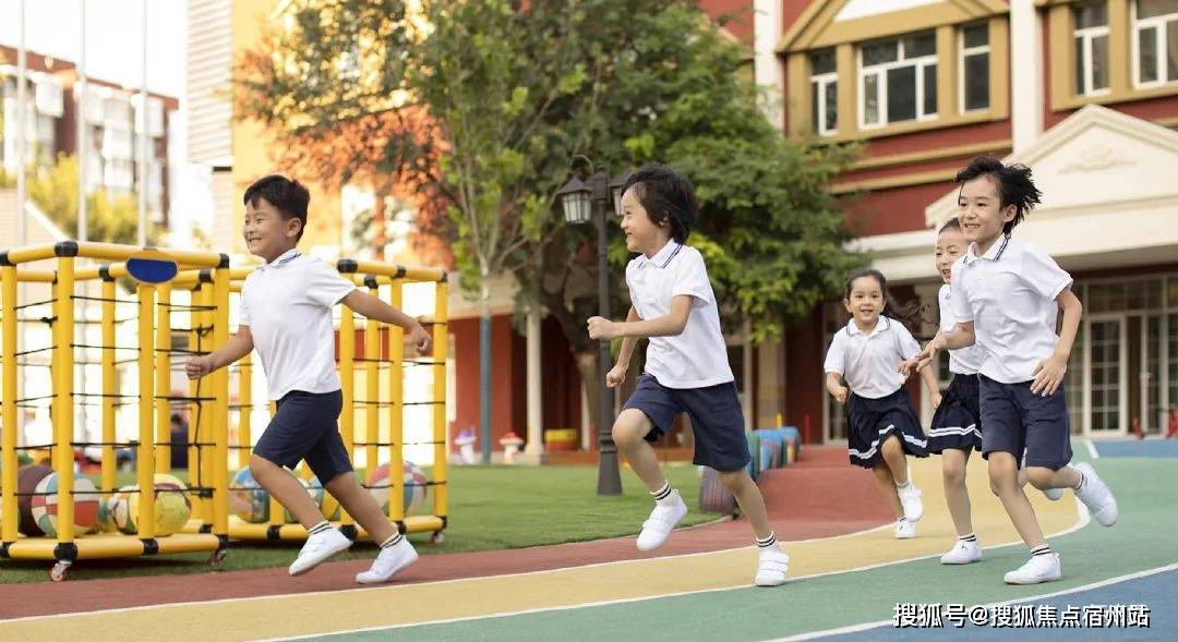 售楼中心电话→首页网站→楼盘百科→首页网站→24小时热线电话凯发K8旗舰店APP招商·时代乐章售楼处电线招商·时代乐章(图4)