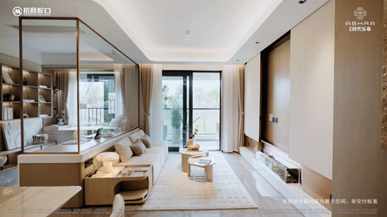 售楼中心电话→首页网站→楼盘百科→首页网站→24小时热线电话凯发K8旗舰店APP招商·时代乐章售楼处电线招商·时代乐章(图5)