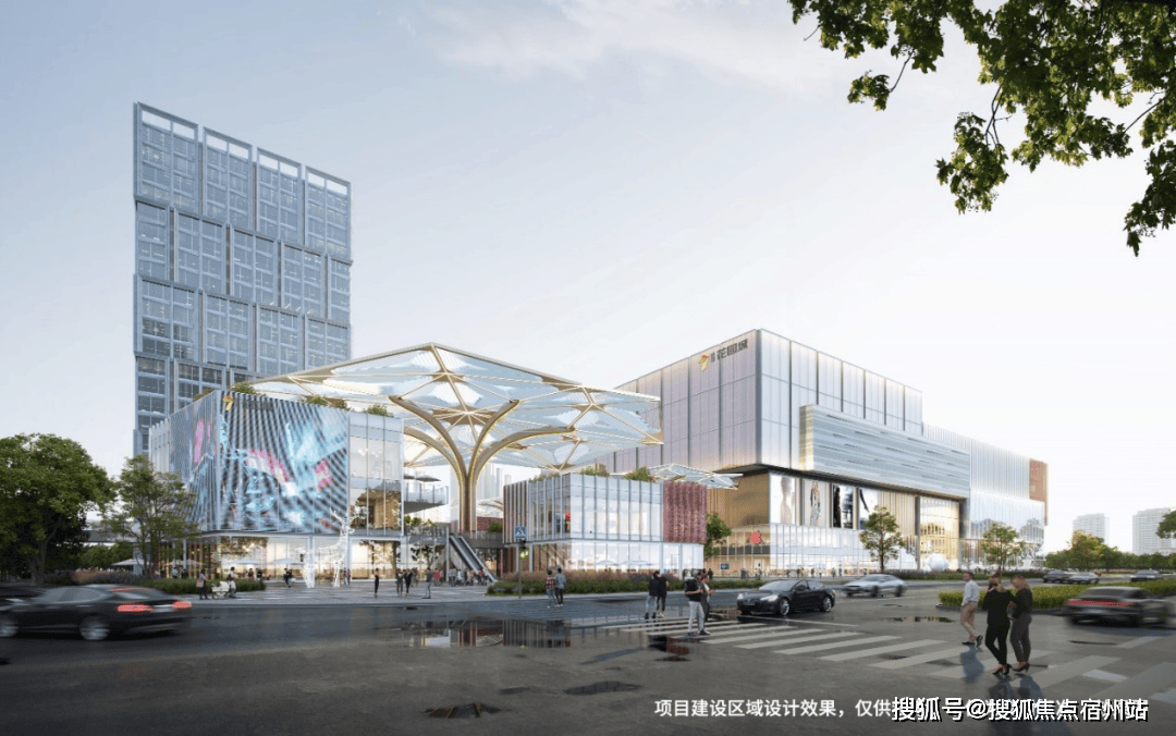 售楼中心电话→首页网站→楼盘百科→首页网站→24小时热线电话凯发K8旗舰店APP招商·时代乐章售楼处电线招商·时代乐章(图7)