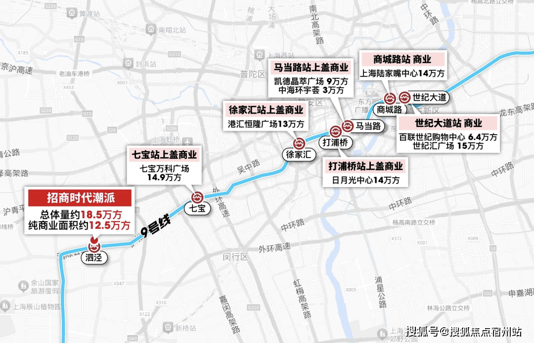 售楼中心电话→首页网站→楼盘百科→首页网站→24小时热线电话凯发K8旗舰店APP招商·时代乐章售楼处电线招商·时代乐章(图9)