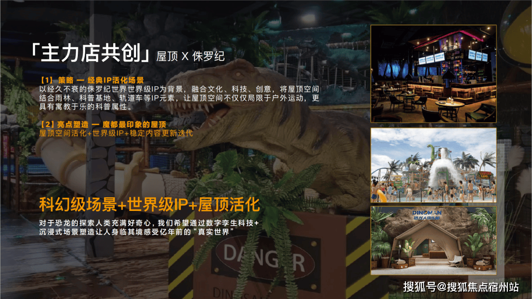 售楼中心电话→首页网站→楼盘百科→首页网站→24小时热线电话凯发K8旗舰店APP招商·时代乐章售楼处电线招商·时代乐章(图11)