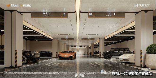 中心 - 环境户型价格地址楼盘详情配套电话交房时间凯发K8和樾长宁(售楼处) 首页 - 和樾长宁销售(图3)