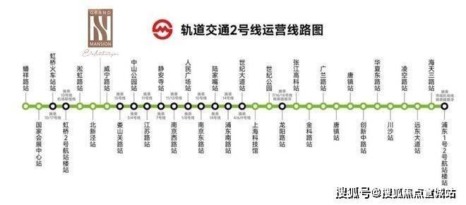 中心 - 环境户型价格地址楼盘详情配套电话交房时间凯发K8和樾长宁(售楼处) 首页 - 和樾长宁销售(图5) 中心 - 环境户型价格地址楼盘详情配套电话交房时间凯发K8和樾长宁(售楼处) 首页 - 和樾长宁销售(图5)