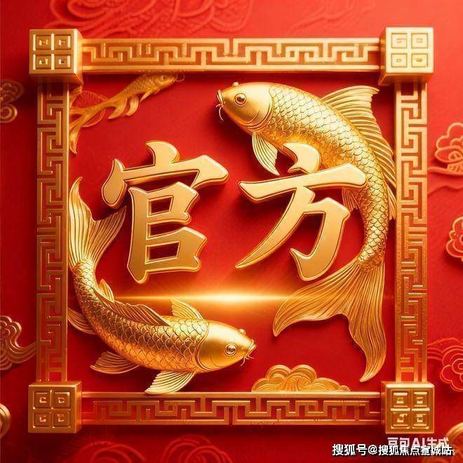 中心 - 环境户型价格地址楼盘详情配套电话交房时间凯发K8和樾长宁(售楼处) 首页 - 和樾长宁销售(图11) 中心 - 环境户型价格地址楼盘详情配套电话交房时间凯发K8和樾长宁(售楼处) 首页 - 和樾长宁销售(图11)