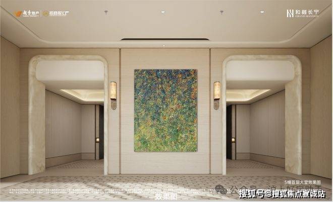 中心 - 环境户型价格地址楼盘详情配套电话交房时间凯发K8和樾长宁(售楼处) 首页 - 和樾长宁销售(图15) 中心 - 环境户型价格地址楼盘详情配套电话交房时间凯发K8和樾长宁(售楼处) 首页 - 和樾长宁销售(图15)