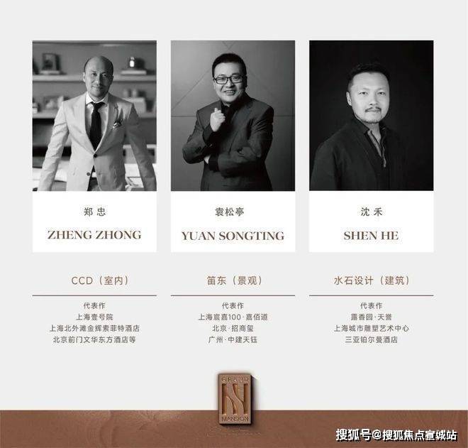 中心 - 环境户型价格地址楼盘详情配套电话交房时间凯发K8和樾长宁(售楼处) 首页 - 和樾长宁销售(图20) 中心 - 环境户型价格地址楼盘详情配套电话交房时间凯发K8和樾长宁(售楼处) 首页 - 和樾长宁销售(图20)