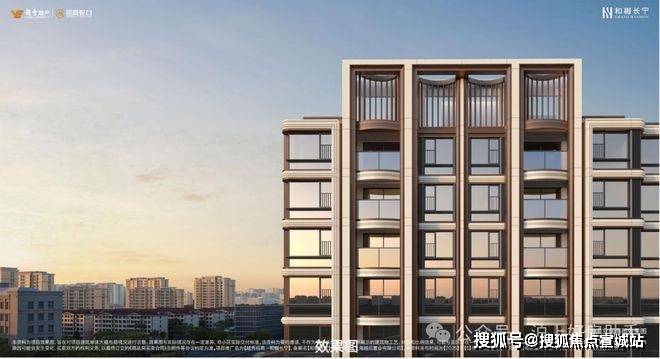 中心 - 环境户型价格地址楼盘详情配套电话交房时间凯发K8和樾长宁(售楼处) 首页 - 和樾长宁销售(图35) 中心 - 环境户型价格地址楼盘详情配套电话交房时间凯发K8和樾长宁(售楼处) 首页 - 和樾长宁销售(图35)