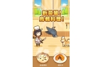 hunt cook凯发K8登录入口
